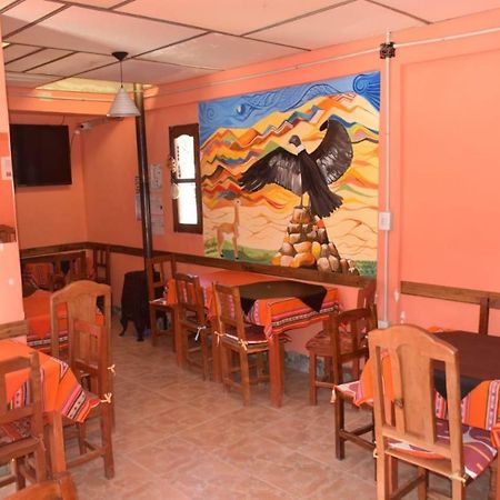 Hospedaje La Merced Humahuaca Zewnętrze zdjęcie